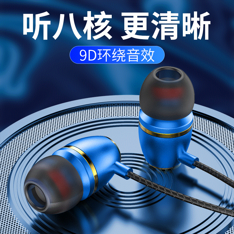 藍牙耳机 拍賣與ptt推薦商品 21年2月 飛比價格