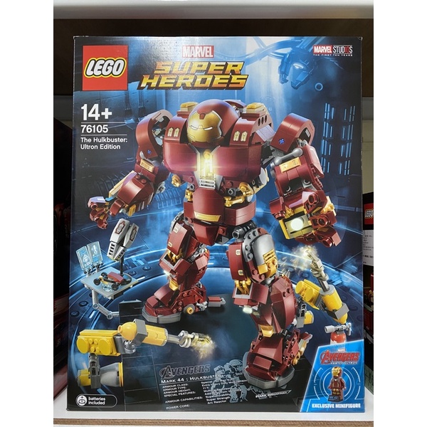 《蘇大樂高賣場》LEGO 76105 浩克毀滅者(全新)鋼鐵人 絕版
