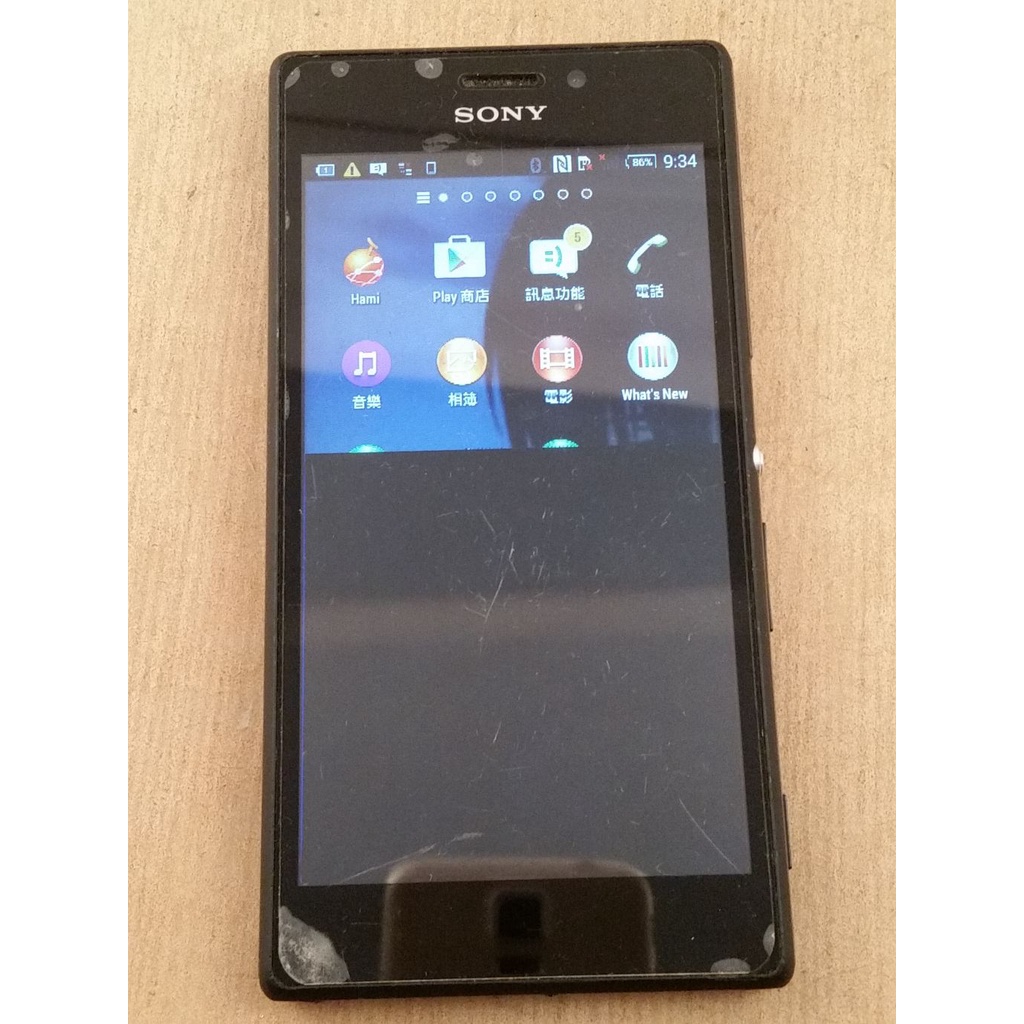 故障機 Sony Xperia M2 D2303 零件機/報廢/報帳