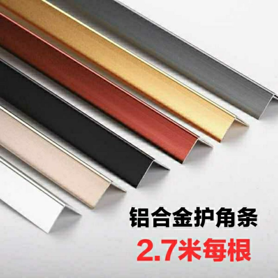 壁紙壓條的價格推薦 22年5月 比價比個夠biggo