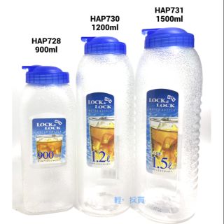 【輕·採買】樂扣樂扣水壺 冷水壺 運動水壺 餐廳用飲料壺 外帶飲料 HAP728/730/731