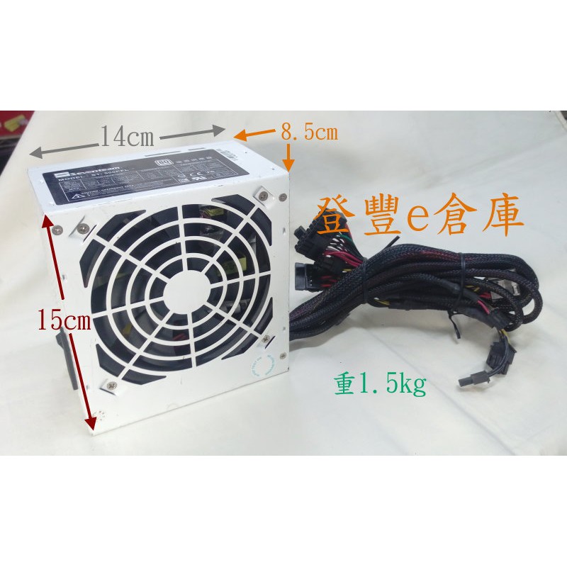 登豐e倉庫 Seventeam 七盟st 500pfl 500w 80 Plus Power 電源供應器 蝦皮購物