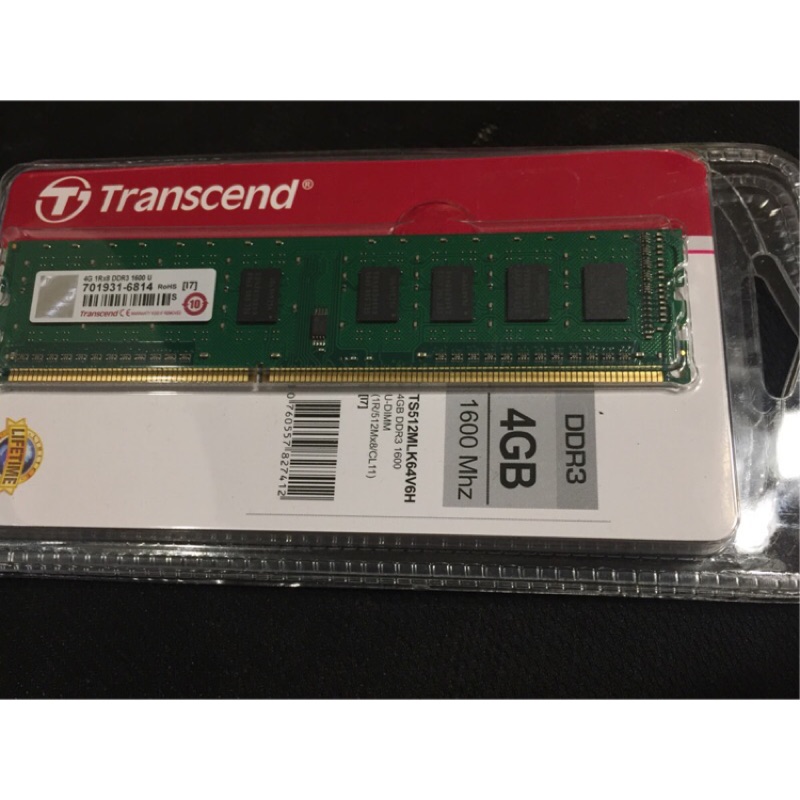 創見Transcend DDR3-1600 單支4GB(已拆封)