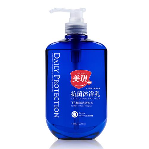 美琪抗菌沐浴乳-海洋680ml【愛買】