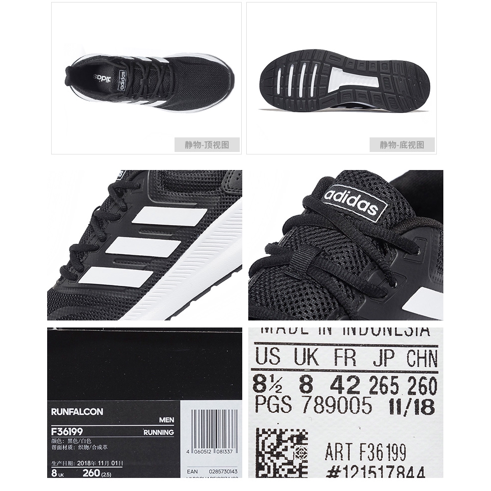 adidas pgs 789005