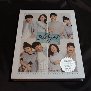 全新韓劇【製作人】電視原聲帶 2CD+DVD OST 金秀賢 孔曉振 IU 車太鉉 孔孝珍(特別珍藏版)