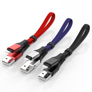 手機充電線 2.4快充數據線 蘋果 安卓 30公分充電線 麵條線 USB資料充電線 行動電源短線 i15充電