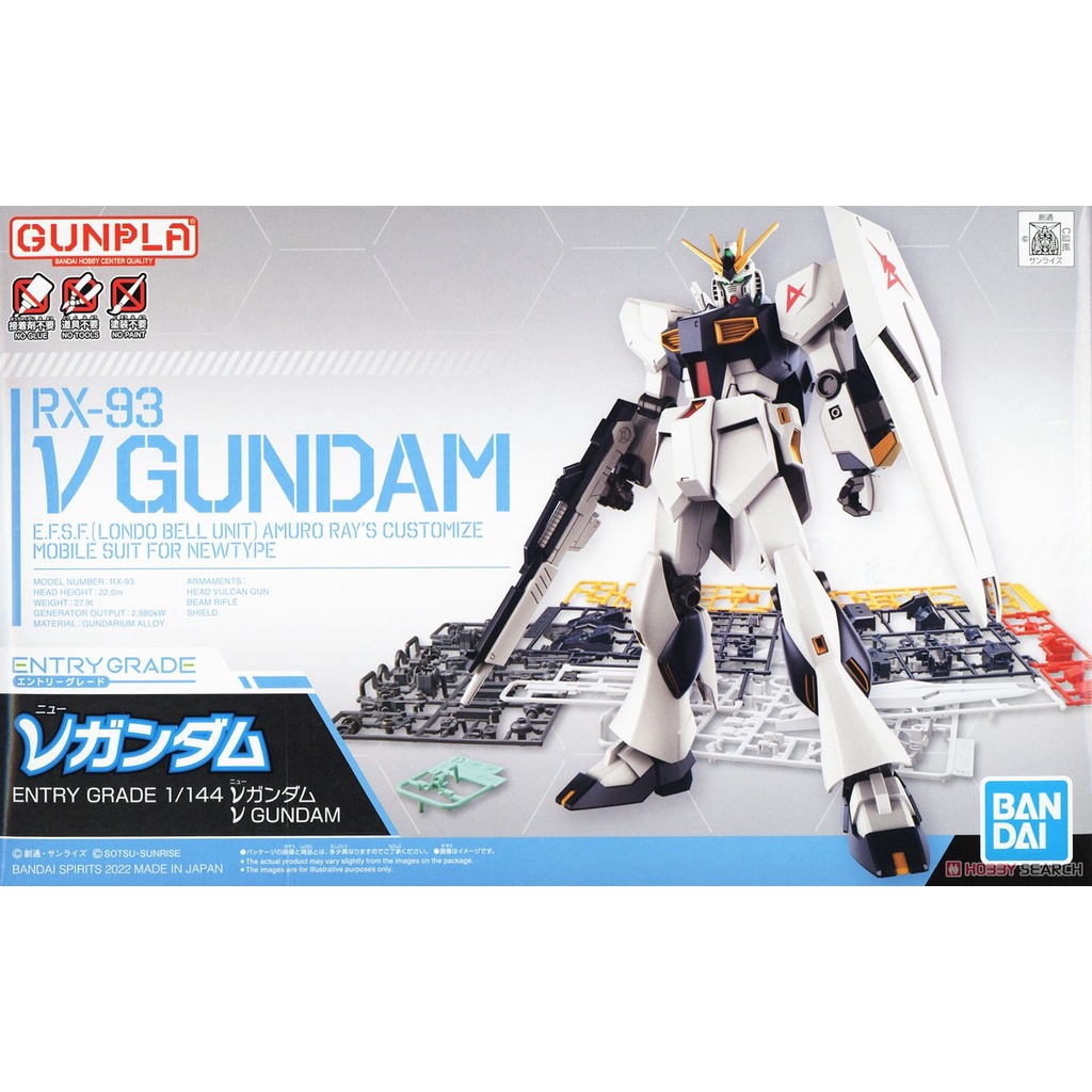 玩具寶箱 - BANDAI EG RX-93 V Nu Gundam ENTRY GRADE