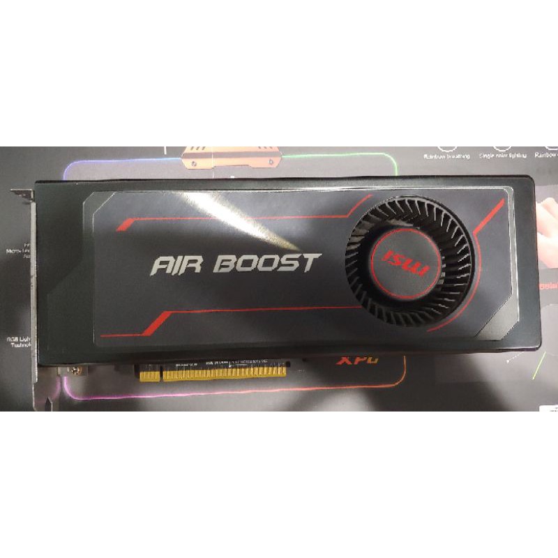 AMD RX VEGA 56 Air Boost 8g HBM2