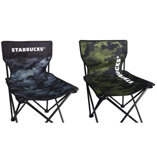 星巴克 Starbucks 露營椅 藍黑 軍綠 雙色迷彩露營折疊椅