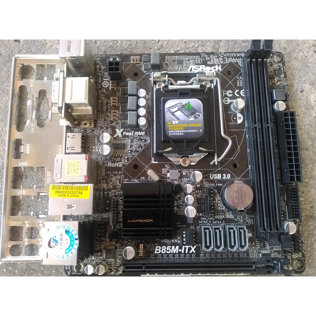 華擎 ASROCK B85M-ITX 1150腳位 主機板 良品