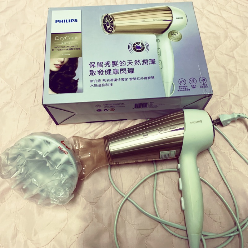Philips HP8280 溫控天使護髮吹風機