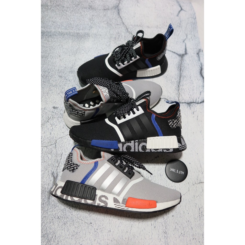 adidas nmd homme deepblue