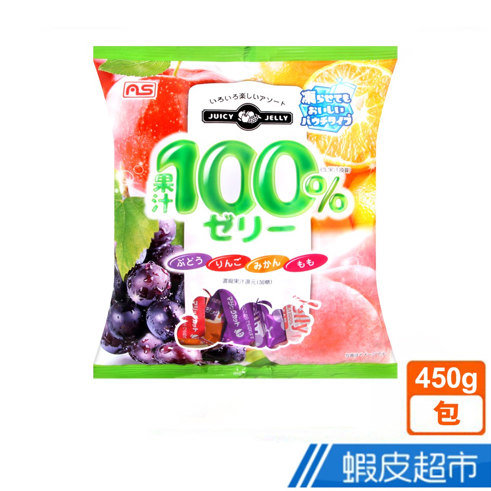 日本 AS食品 綜合果汁果凍 (450g) 現貨 蝦皮直送