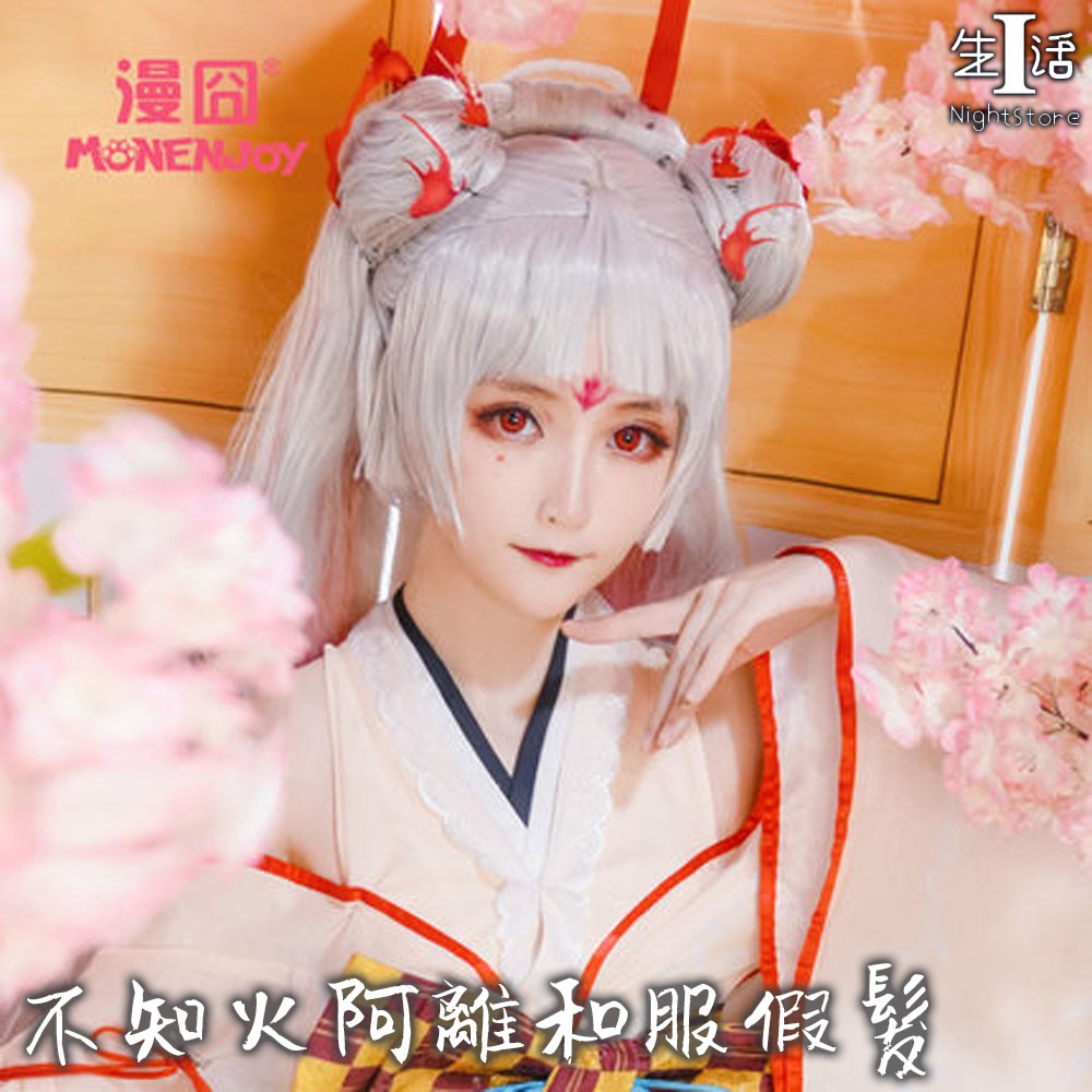 蝦皮購物 花得更少買得更好