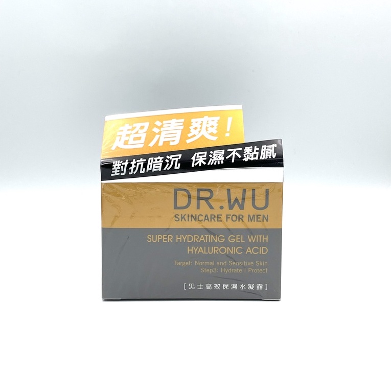 DR.WU 達爾膚 男士高效保濕水凝露 50ml