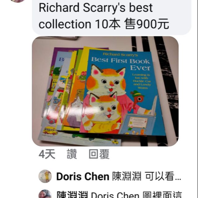 Richard scarry's best collection