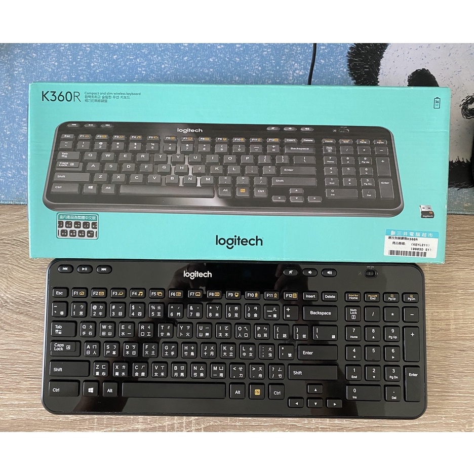 羅技 Logitech K360R 無線鍵盤