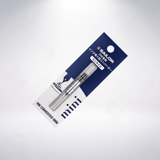 日本 SAILOR 寫樂 迷你型旋轉式吸墨器