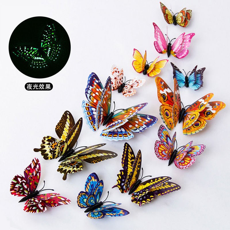 夜光蝴蝶墻貼雙層磁性冰箱貼客廳臥室房間3d立體仿真熒光蝴蝶裝飾