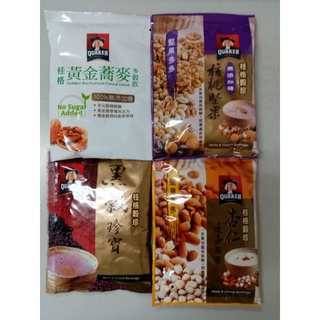 桂格即沖泡養生飲品。杏仁蓮子燕麥/黃金蕎麥/核桃堅果/黑穀珍寶
