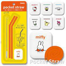 日本 Pocket Straw 矽膠吸管 環保吸管 口袋吸管 2入組 附收納盒+清潔刷