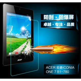 ACER B1-780 鋼化玻璃膜 ACER Iconia One 7吋平板玻璃保護貼 B1-780