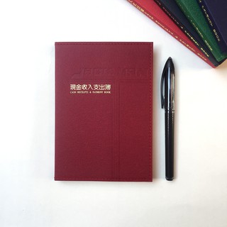 【Conifer綠的事務用品】50K經典系列線裝現金本