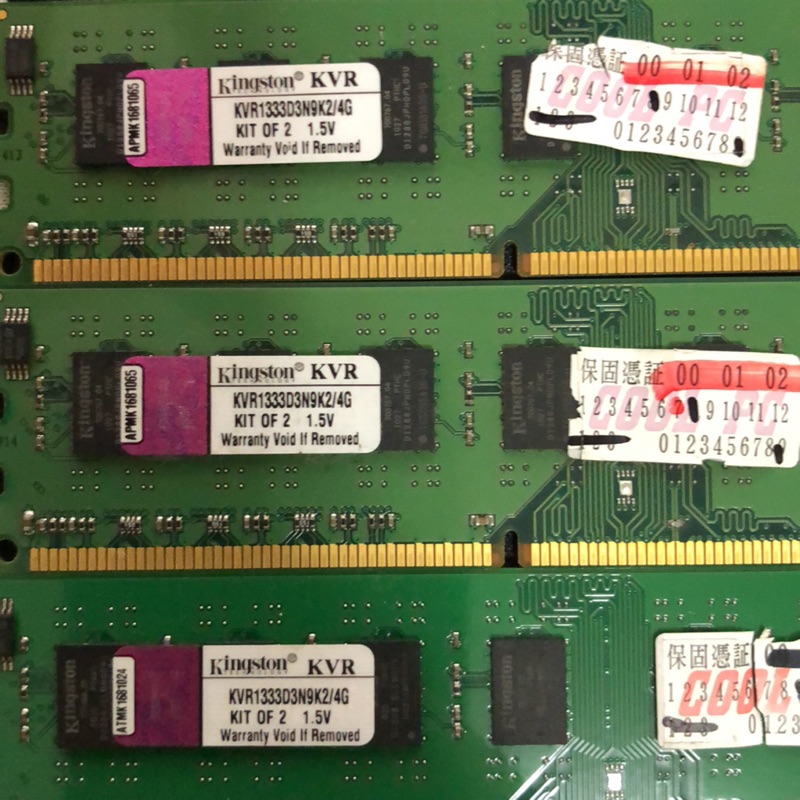 二手 金士頓 kingston DDR3 1333 2G 記憶體 ram kit組 雙面 桌電 原廠終保