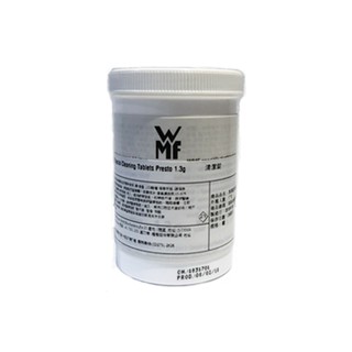 WMF 全自動咖啡機清潔錠 100入/罐(1.3g/1顆)