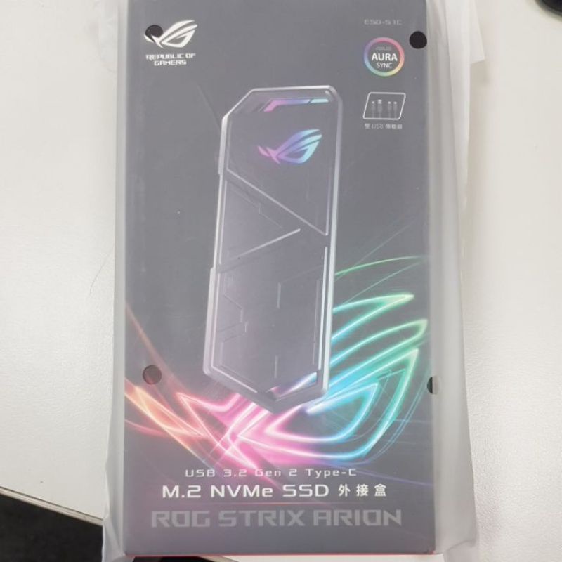 ASUS ROG STRIX ARION M.2 NVMe PCIE SSD 外接盒