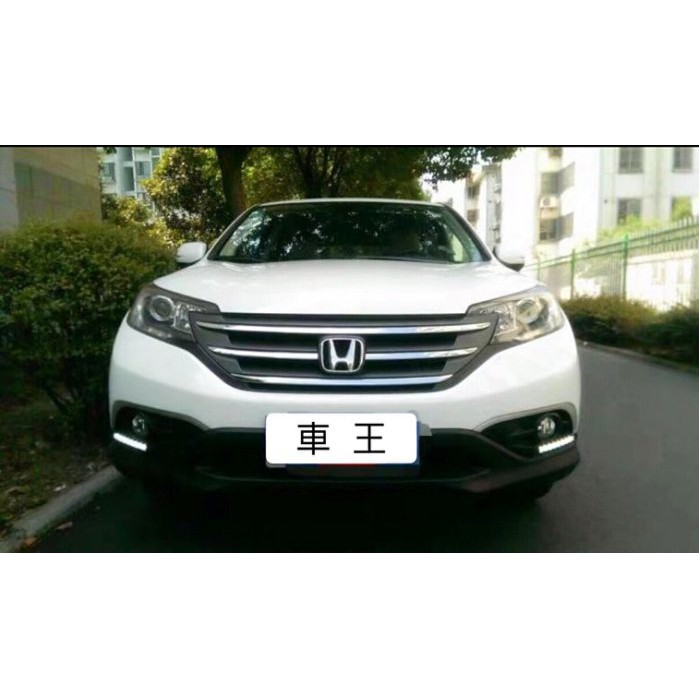 【車王汽車精品百貨】本田 Honda CRV C-RV 4代 四代 日行燈 晝行燈 霧燈框改裝