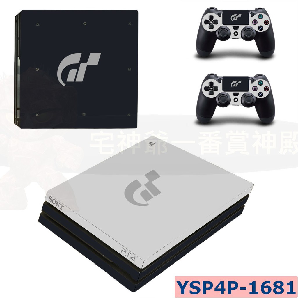 Ps4痛貼 Ps4貼紙ps4 Slim貼紙機身貼紙ps4 Pro痛貼賽車跑車浪漫旅gt 限定機 蝦皮購物