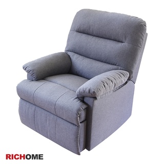 Richome 黑爵士網椅 Richome 高背舒適 黑爵士網椅 主管椅 Mrsysy