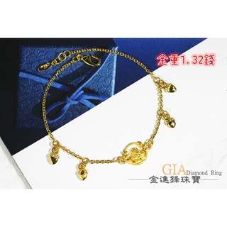 迪士尼森林奇奇手鍊 黃金手鍊 黃金手環 純金手環 金飾手鍊 重1.32錢 G016835 可使用五倍卷 JF板橋金進鋒