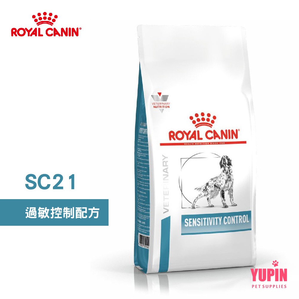 法國皇家 ROYAL CANIN 犬用 SC21 過敏控制配方 7KG 處方 狗飼料