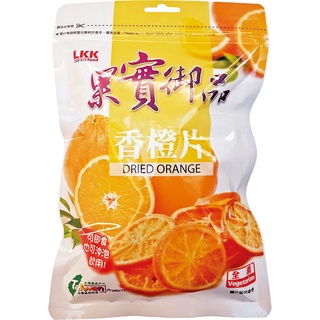 果實御品 香橙片 140g【家樂福】