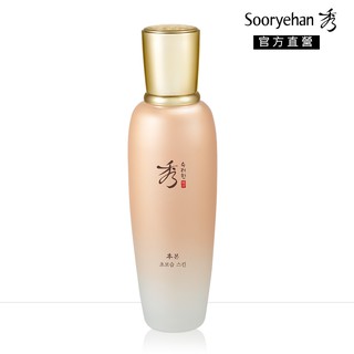 Sooryehan秀雅韓 西施潤本 超潤精萃水凝露160ml 官方直營