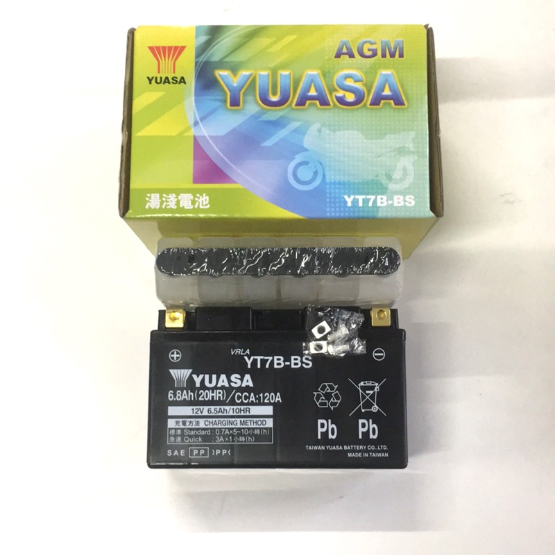 YUASA 湯淺 AGM 電池 YT7B-BS（超商一個）