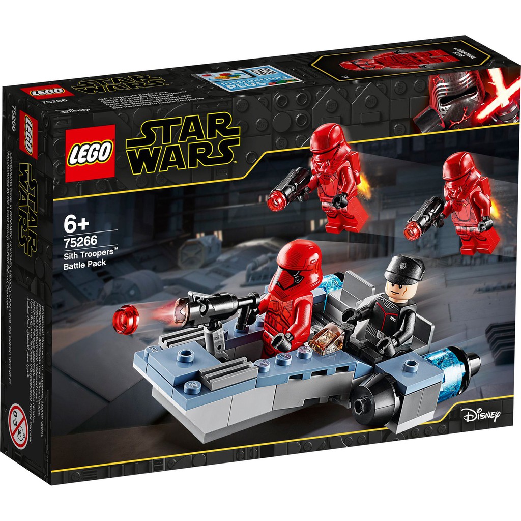 LEGO 樂高 75266 Sith Troopers Battle Pack