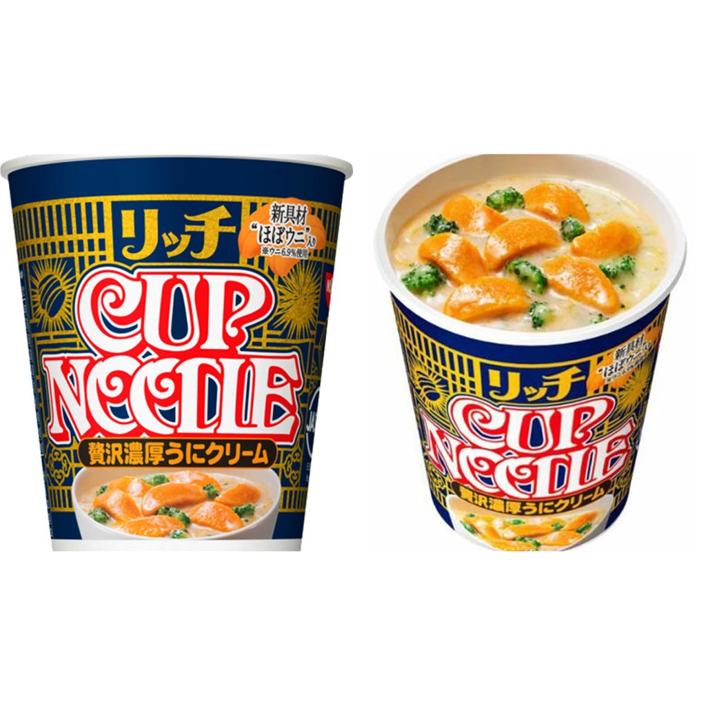 [現貨，最後一次進貨]日本 日清 海膽 杯麵 泡麵