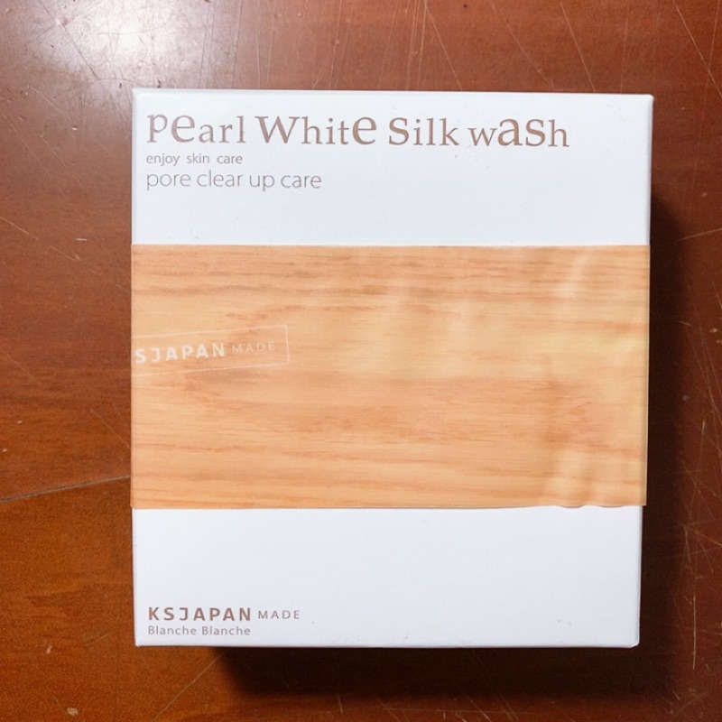 日本🇯🇵 Pearl White Silk wash