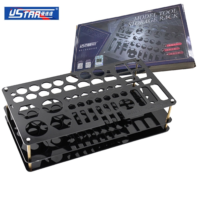 優速達 USTAR 模型工具收納存放架 (不挑盒況) 貨號UA90006