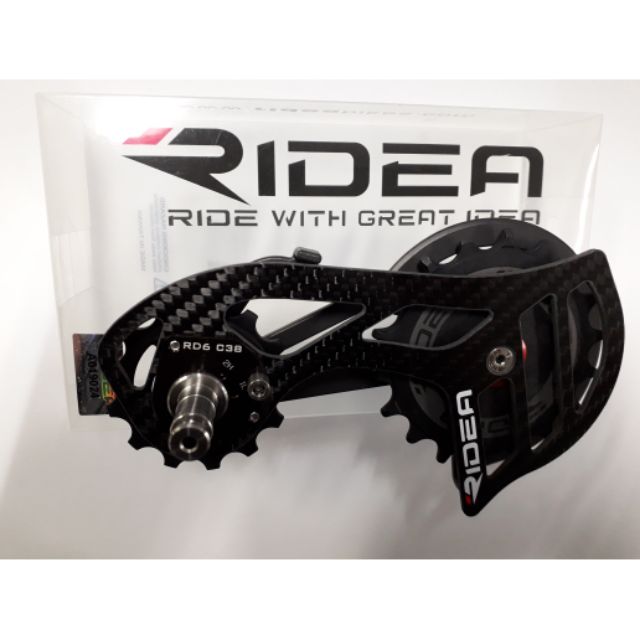 『時尚單車』RIDEA  RD6 C38碳纖維大擺臂(Shimano 9100專用)