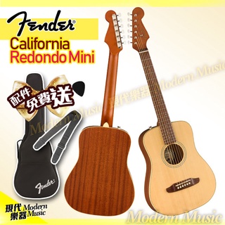 【現代樂器】免運！Fender California Redondo Mini 34吋 旅行吉他 面單板民謠吉他