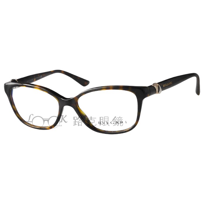 【LOOK路克眼鏡】BVLGARI 寶格麗  光學眼鏡 琥珀 膠框 BV4128B 504