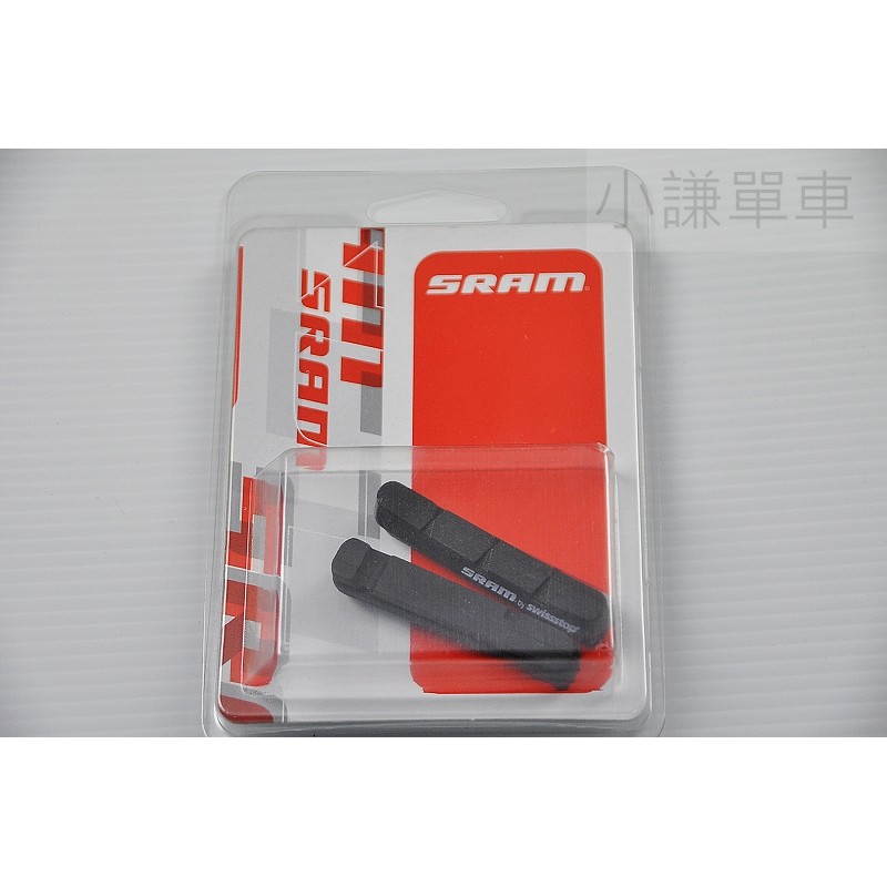 【小謙單車】全新SRAM 原廠公路車一車份煞車皮 SWISSSTOP/swiss stop