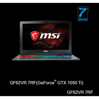 MSI GF62VR-7RF-1248 記憶體RAM-16G硬碟512GM.2-SSD