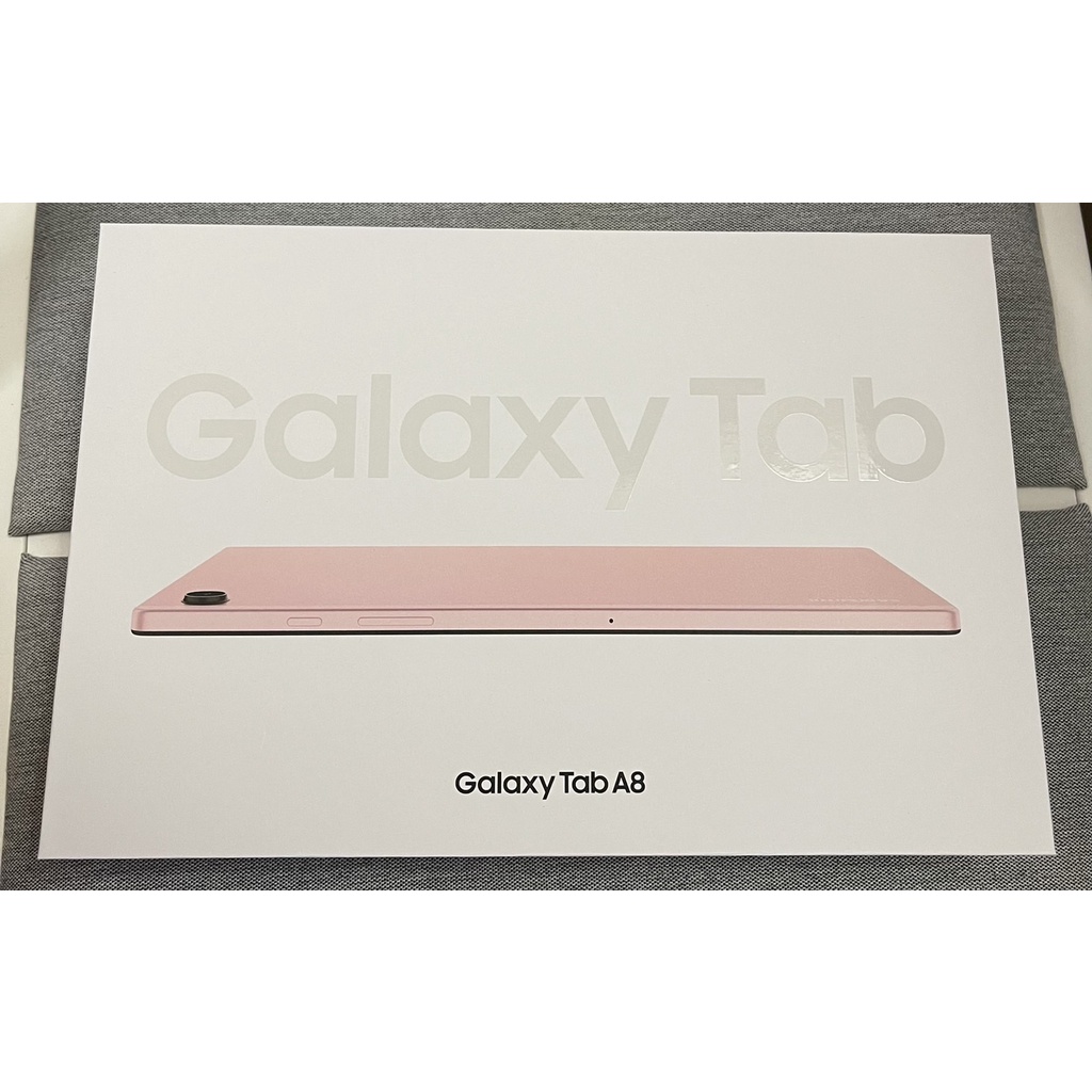 三星SAMSUNG Galaxy Tab A8平板電腦/原廠公司貨/全新未拆/SM-X200/32G粉色