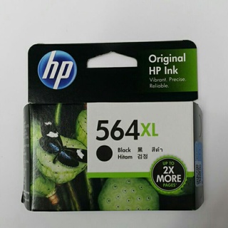 HP 564XL 黑色高容量原廠墨水匣（CN684WA）